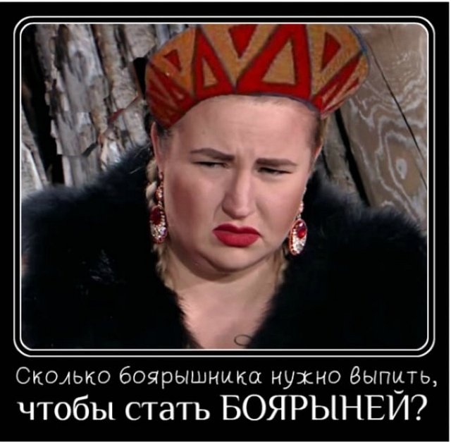 Приколы про Дом-2 (18.06.2021)