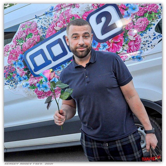 Свежие фото участников (22.06.2021)