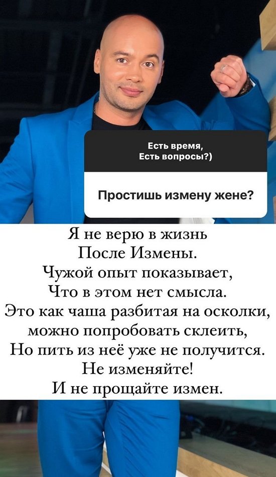 Андрей Черкасов: Я хотел быть учителем истории