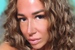 Надежда Ермакова потеряла сознание из-за афрокудрей