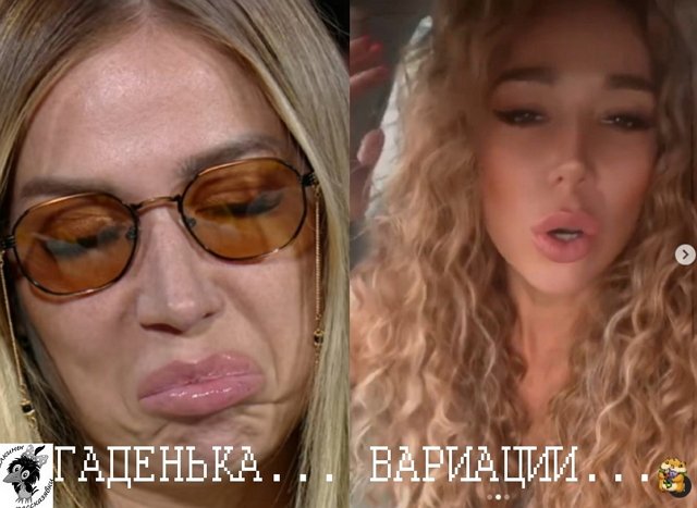 Стихи о телестройке (23.06.2021)
