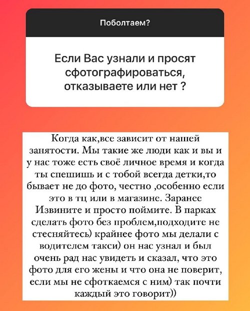 Ольга Рапунцель: Будем делать ремонт