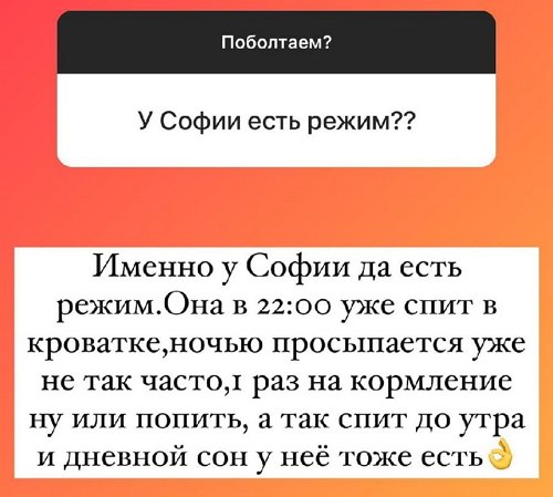 Ольга Рапунцель: Будем делать ремонт