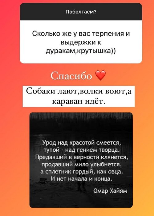 Ольга Рапунцель: Будем делать ремонт