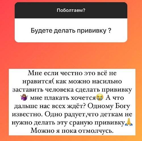 Ольга Рапунцель: Будем делать ремонт