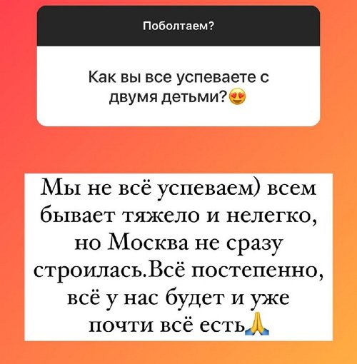 Ольга Рапунцель: Будем делать ремонт