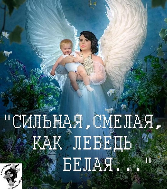 Стихи о телестройке (29.06.2021)