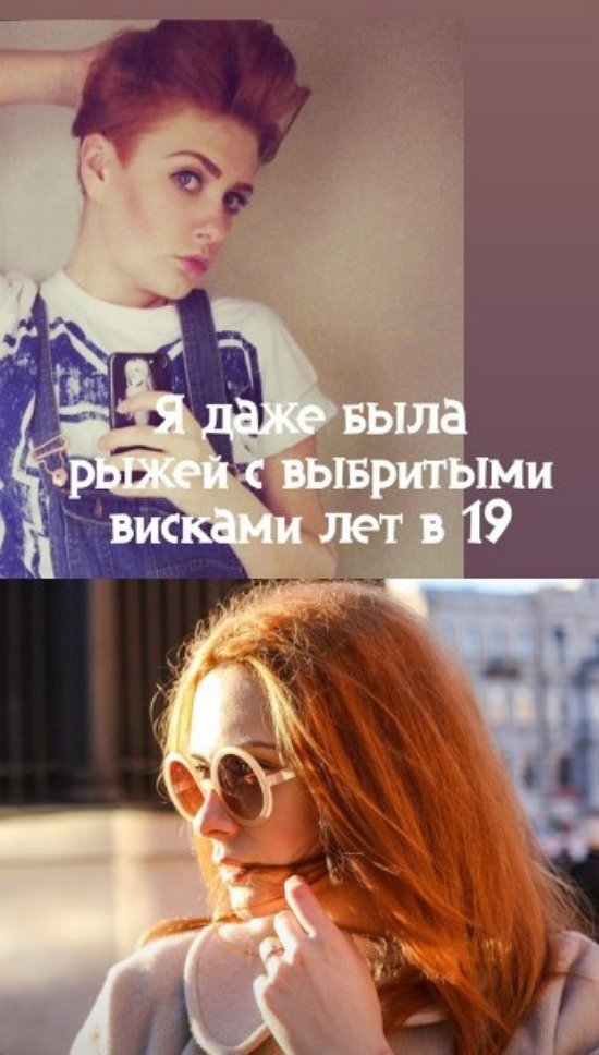 Юлия Жукова: Овнам постоянно нужно быть в движении Юлия Жукова: Овнам постоянно нужно быть в движении