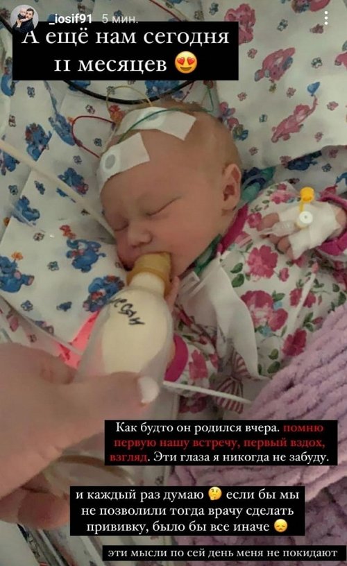 Александра Оганесян: У меня будут свои марафоны