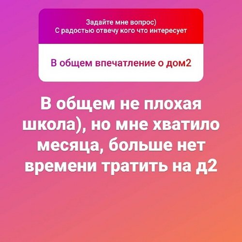 Сергей Лазарев: Начинаю бизнес