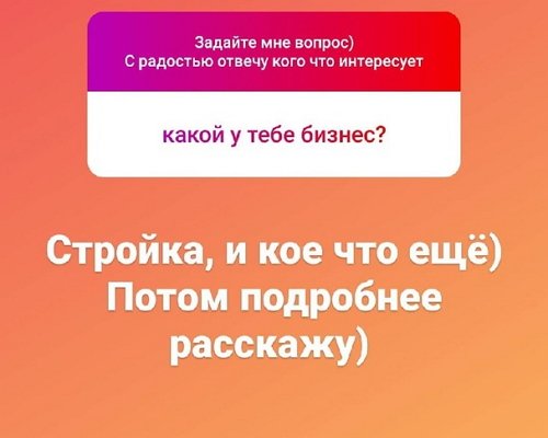 Сергей Лазарев: Начинаю бизнес