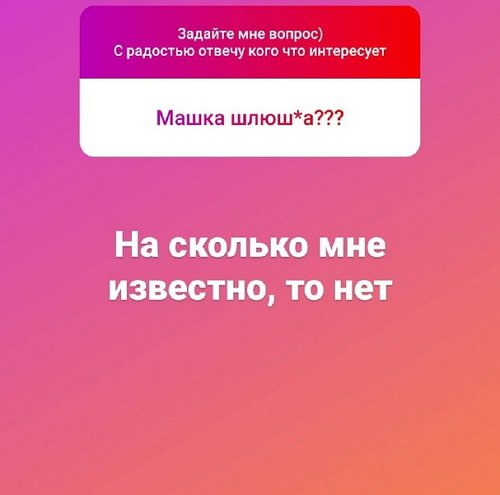 Сергей Лазарев: Начинаю бизнес