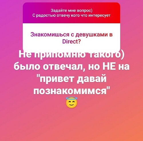 Сергей Лазарев: Начинаю бизнес