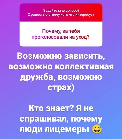 Сергей Лазарев: Начинаю бизнес