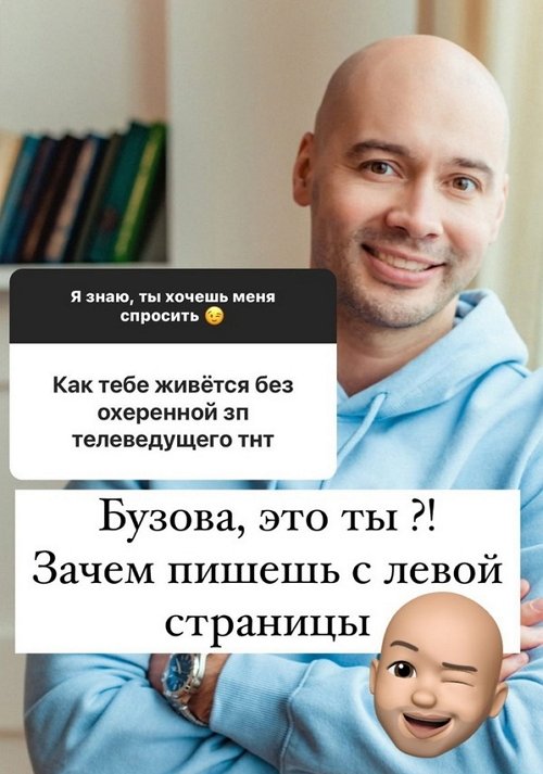 Андрей Черкасов: Ради семьи готов рискнуть