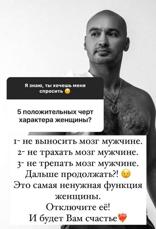 Андрей Черкасов: Ради семьи готов рискнуть