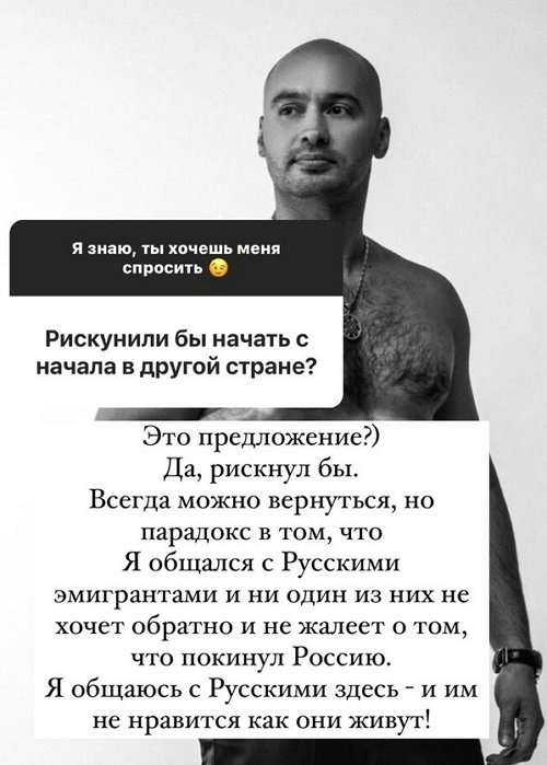 Андрей Черкасов: Ради семьи готов рискнуть