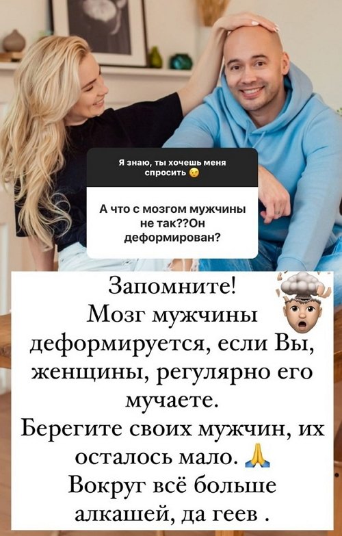Андрей Черкасов: Ради семьи готов рискнуть