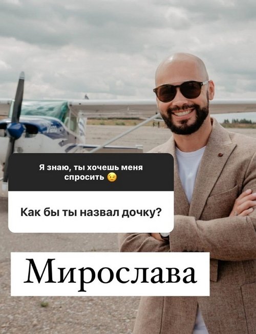 Андрей Черкасов: Ради семьи готов рискнуть
