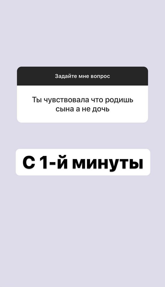 Александра Черно: Почему меня видят хуже, чем я есть?