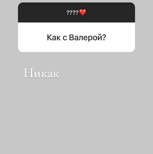 Анна Левченко: Я никого не выгоняла
