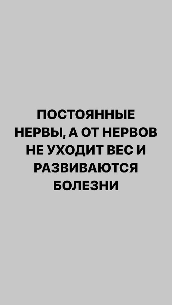 Александра Черно: Угадайте, кого опять заблокировали?