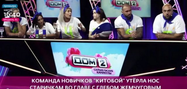 Новичкам не светит победа в конкурсах?