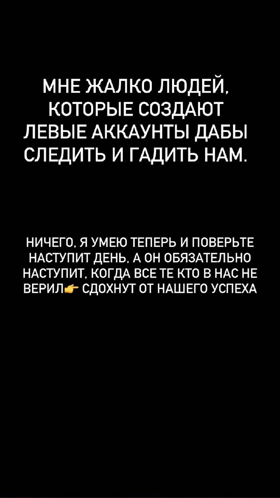 Иосиф Оганесян: Ваша ненависть делает нас только сильнее! Иосиф Оганесян: Ваша ненависть делает нас только сильнее!