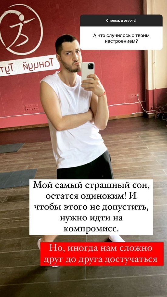 Иосиф Оганесян: Ваша ненависть делает нас только сильнее! Иосиф Оганесян: Ваша ненависть делает нас только сильнее!