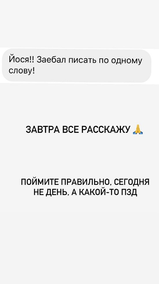 Иосиф Оганесян: Ваша ненависть делает нас только сильнее! Иосиф Оганесян: Ваша ненависть делает нас только сильнее!