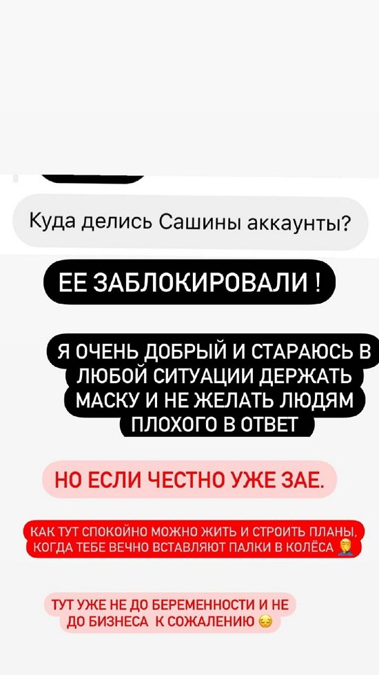 Иосиф Оганесян: Ваша ненависть делает нас только сильнее! Иосиф Оганесян: Ваша ненависть делает нас только сильнее!