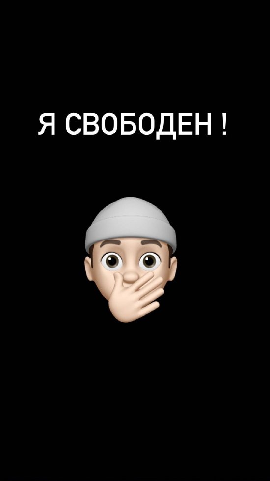 Иосиф Оганесян: Ваша ненависть делает нас только сильнее! Иосиф Оганесян: Ваша ненависть делает нас только сильнее!
