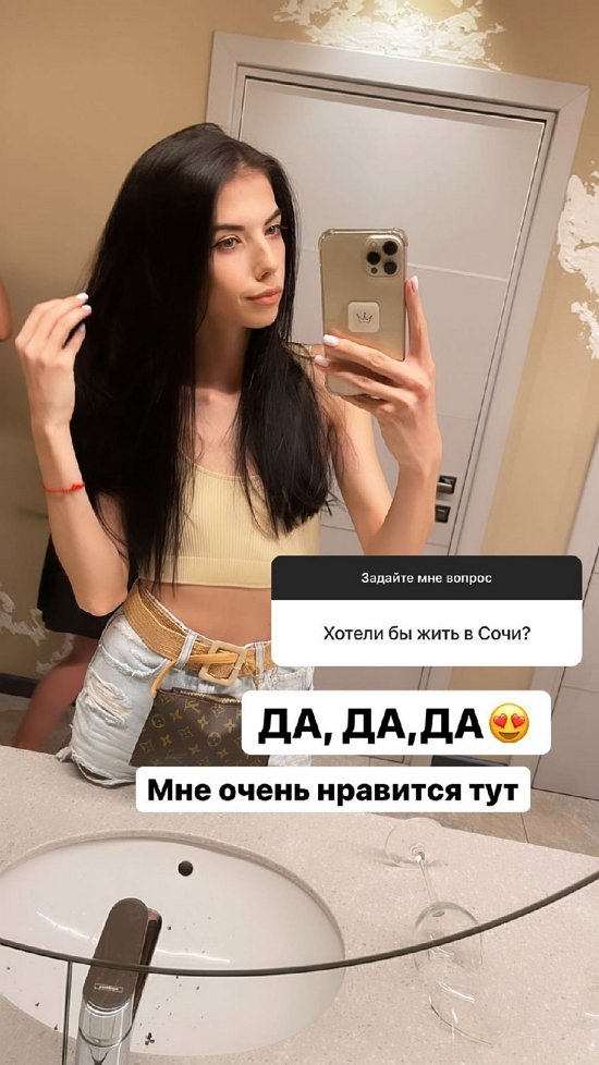 Ирина Пингвинова: Мне тут очень нравится!