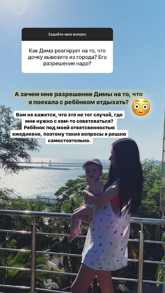 Ирина Пингвинова: Мне тут очень нравится!