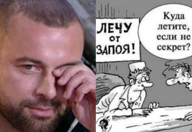 Зрительский обзор последних событий (18.07.2021)