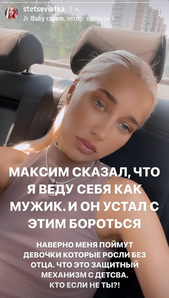 Максим Колесников: Я не знаю, что будет дальше