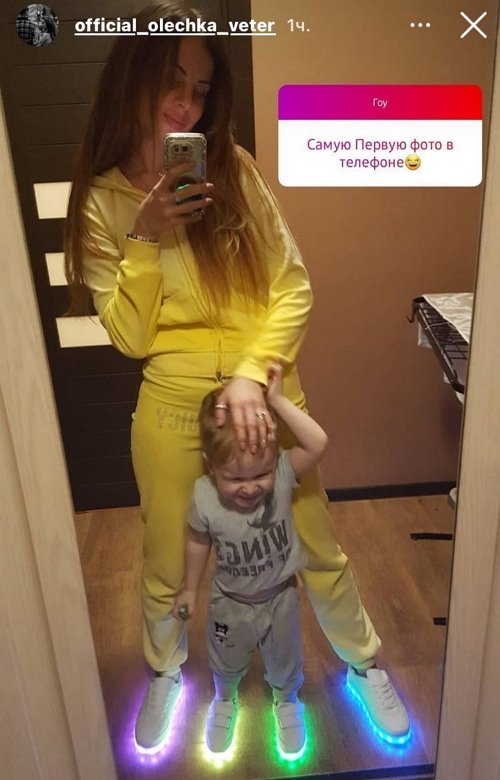 Ольга Ветер: Мало фоток было на самом деле
