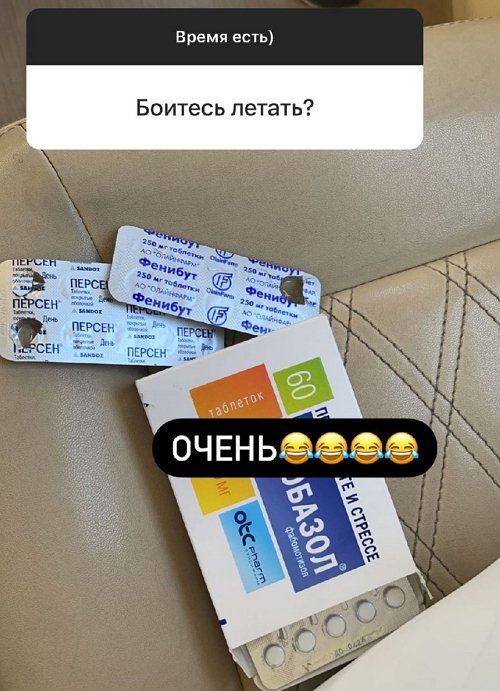 Ксения Бородина: Почему я должна им жизнь посвящать?