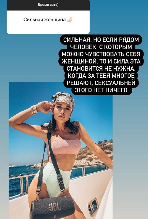Ксения Бородина: Почему я должна им жизнь посвящать?