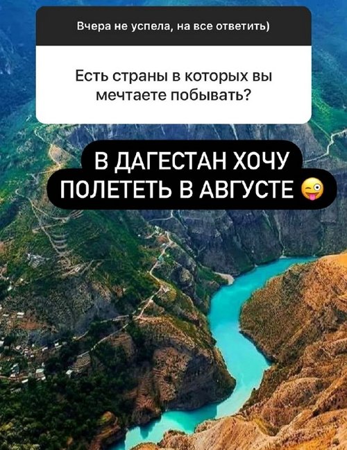 Ксения Бородина: Я свободная женщина!