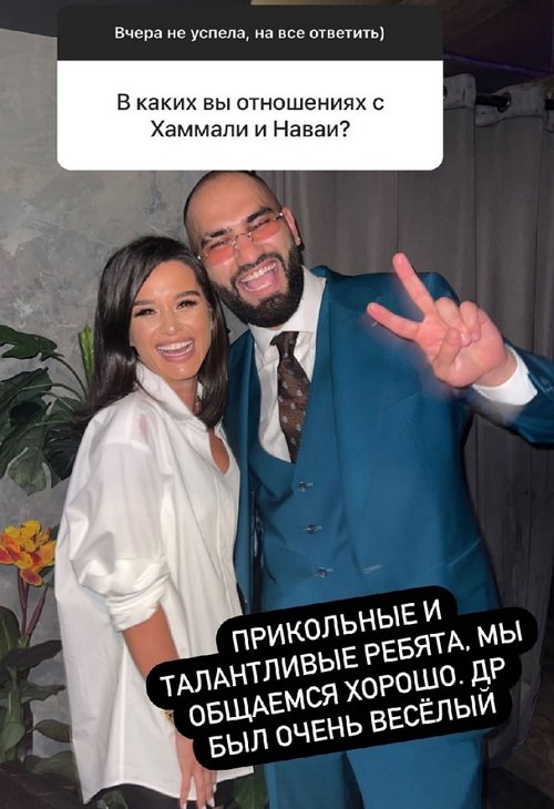 Ксения Бородина: Я свободная женщина!