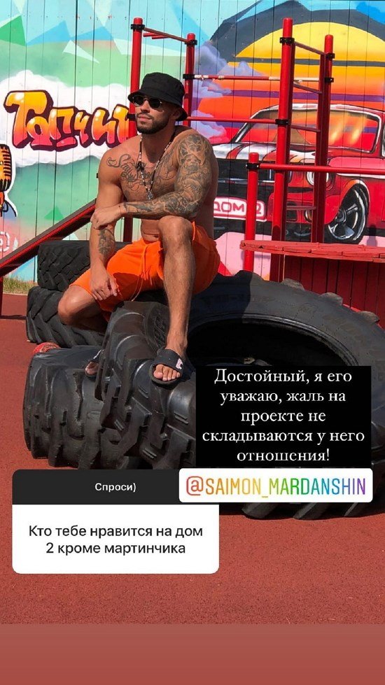 Надежда Ермакова: Самое тяжелое - отсутствие мужчины рядом
