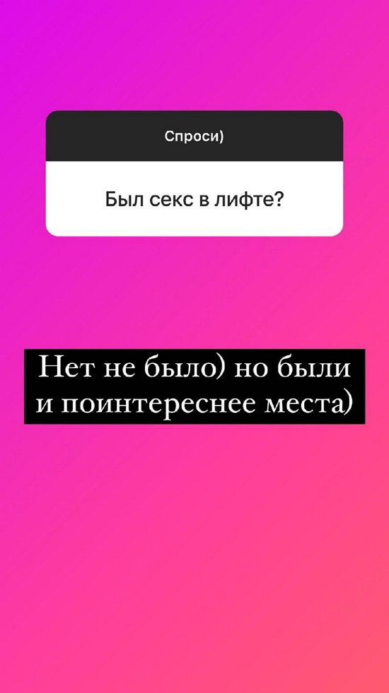 Надежда Ермакова: Самое тяжелое - отсутствие мужчины рядом