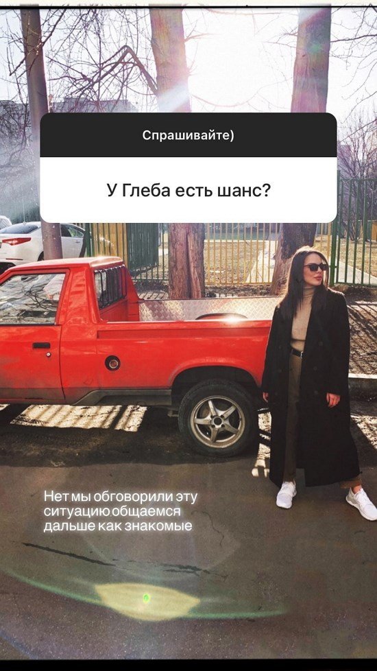 Алена Опенченко: Так я справляюсь с отрицательными эмоциями