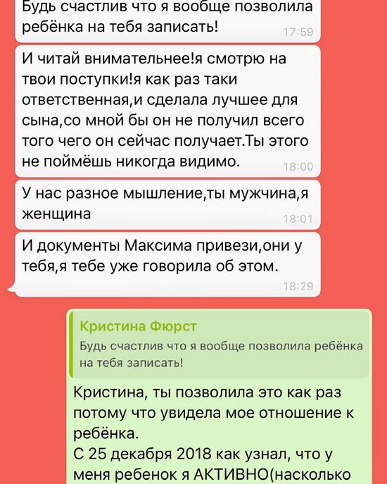 Джозеф Мунголле: Говорят, всё познаётся в сравнении...