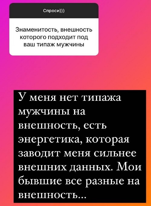 Надежда Ермакова: Каждый пошёл своей дорогой