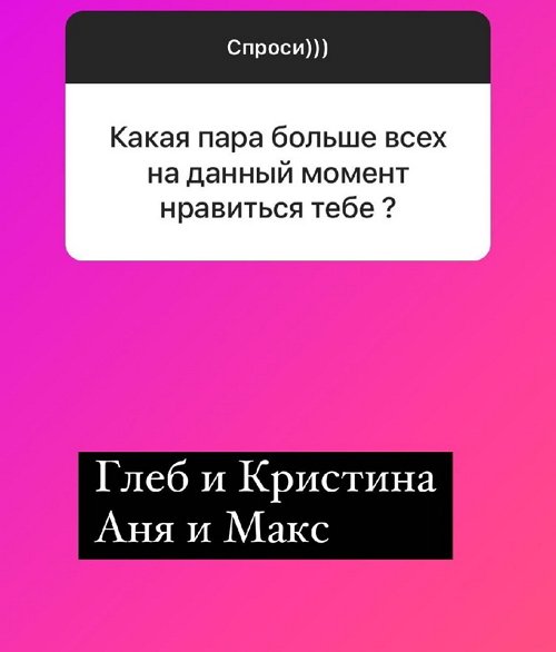 Надежда Ермакова: Каждый пошёл своей дорогой