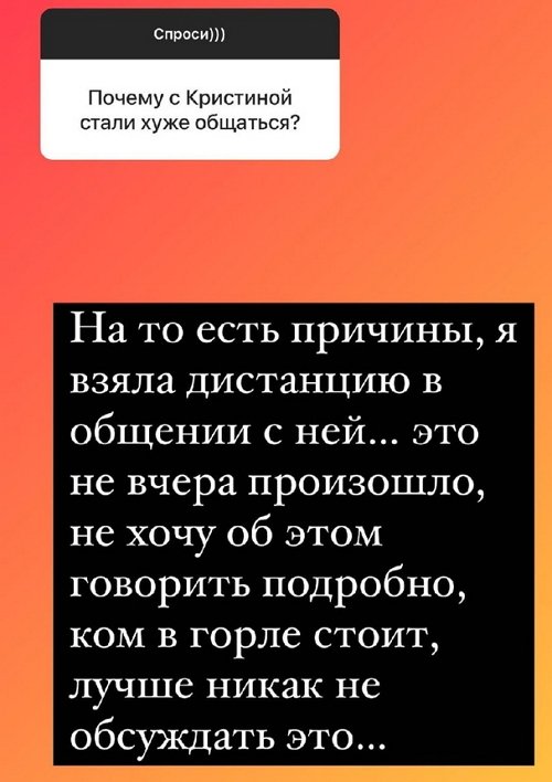 Надежда Ермакова: Каждый пошёл своей дорогой