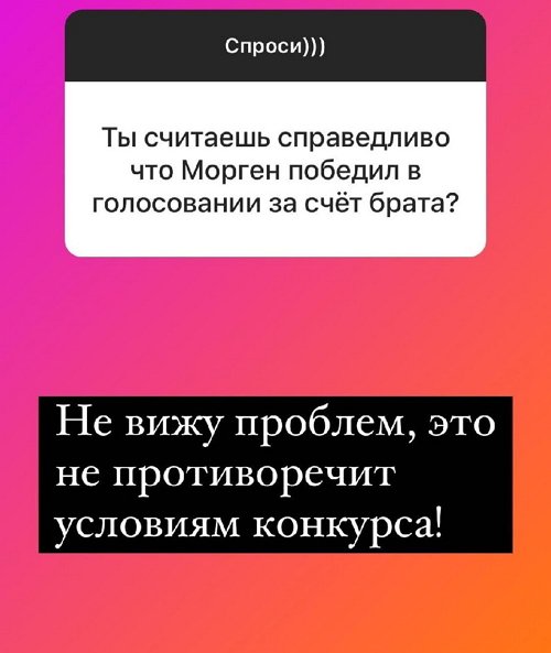 Надежда Ермакова: Каждый пошёл своей дорогой