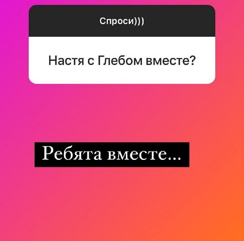 Надежда Ермакова: Каждый пошёл своей дорогой